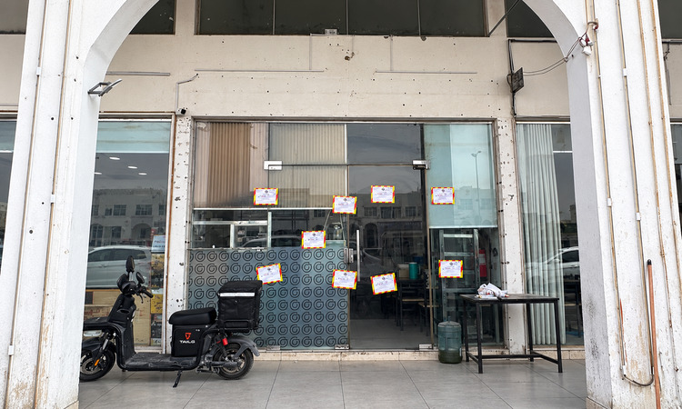 Qatar Closes Restaurant for 14 Days Over Food Safety Violation